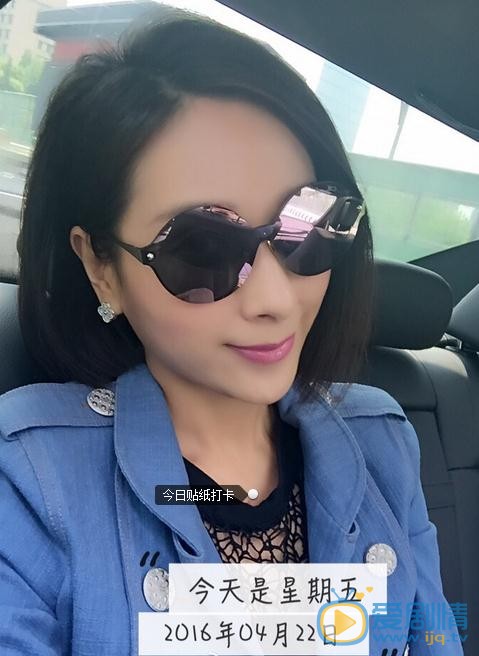 杨恭如生活照 杨恭如高清写真_杨恭如高清剧照