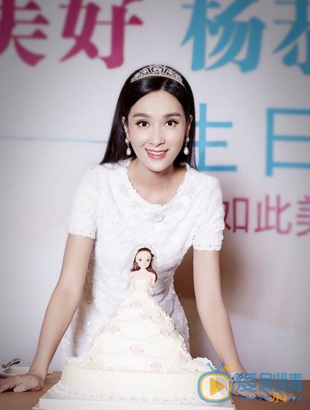 杨恭如活动照 杨恭如高清写真_杨恭如高清剧照