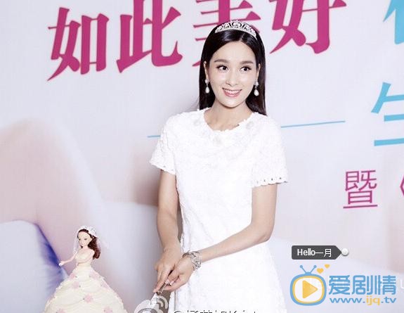 杨恭如活动照 杨恭如高清写真_杨恭如高清剧照