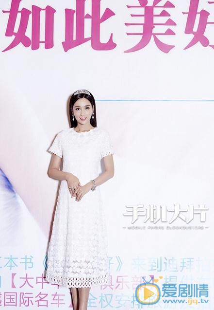 杨恭如活动照 杨恭如高清写真_杨恭如高清剧照