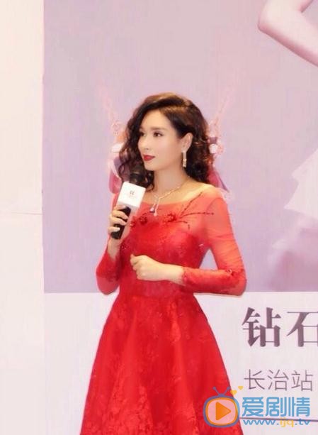 杨恭如活动照 杨恭如高清写真_杨恭如高清剧照
