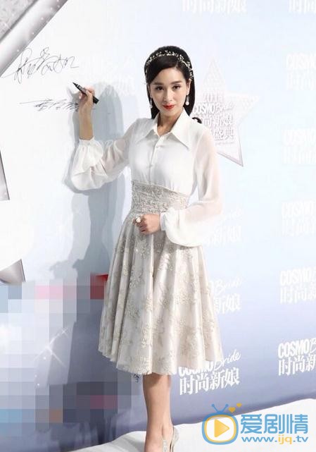 杨恭如活动照 杨恭如高清写真_杨恭如高清剧照