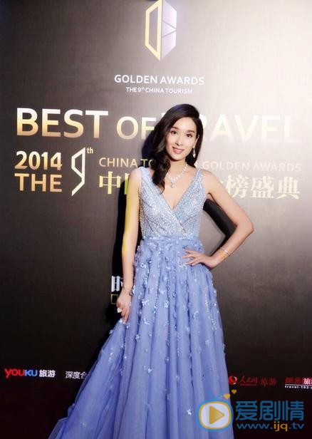 杨恭如活动照 杨恭如高清写真_杨恭如高清剧照