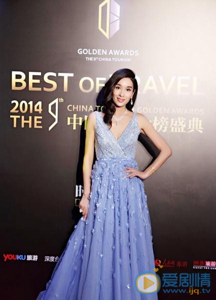 杨恭如活动照 杨恭如高清写真_杨恭如高清剧照
