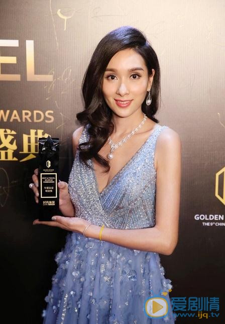 杨恭如活动照 杨恭如高清写真_杨恭如高清剧照