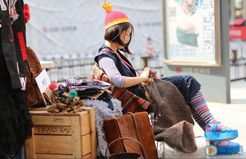 方慧随性街拍照 方慧高清写真_方慧高清剧照