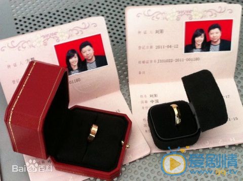 方慧夫妻档同框照 方慧高清写真_方慧高清剧照