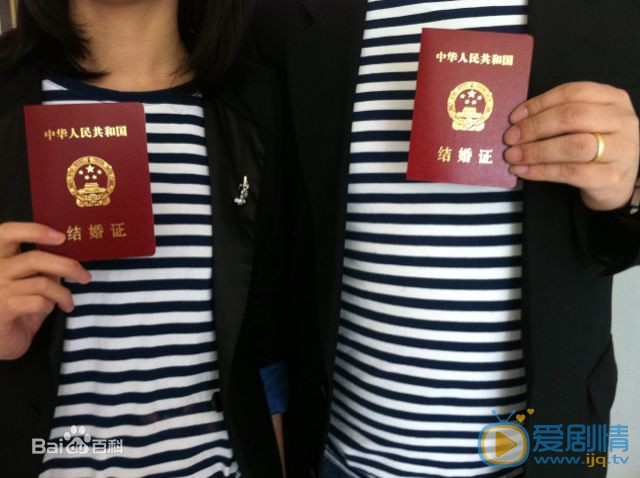 方慧夫妻档同框照 方慧高清写真_方慧高清剧照