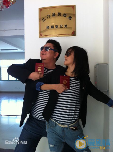 方慧夫妻档同框照 方慧高清写真_方慧高清剧照