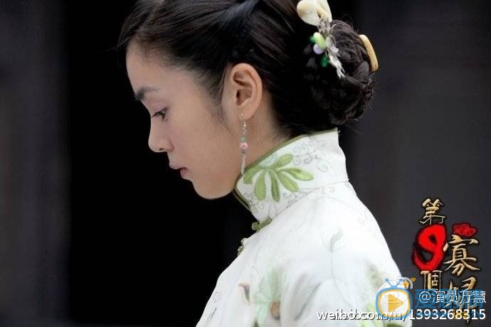 方慧《第九个寡妇》剧照 方慧高清写真_方慧高清剧照
