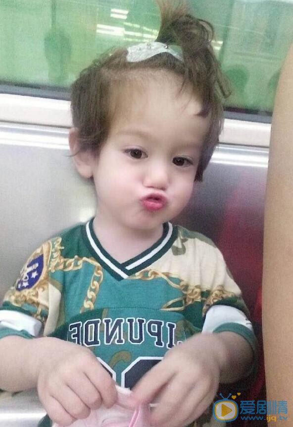 周嘉诚萌照 周嘉诚高清写真_周嘉诚高清剧照
