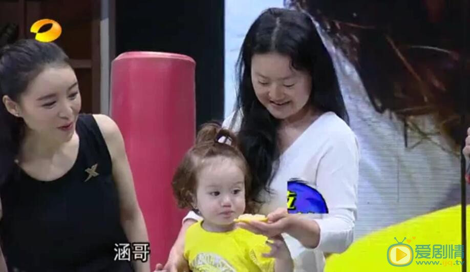 周嘉诚番茄炒蛋组合 周嘉诚高清写真_周嘉诚高清剧照