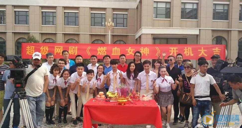 刘奕畅片场照 刘奕畅高清写真_刘奕畅高清剧照