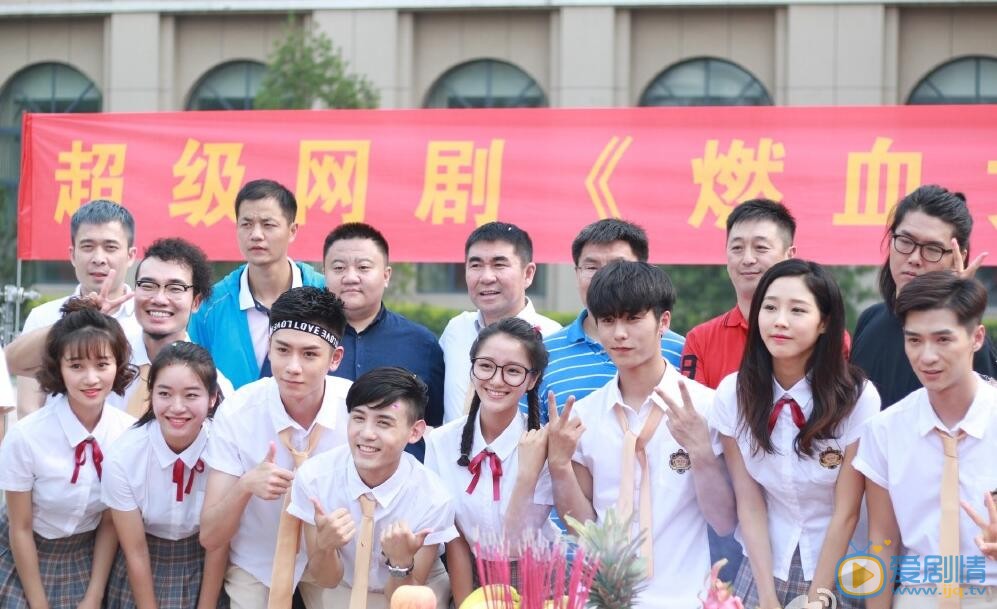 刘奕畅片场照 刘奕畅高清写真_刘奕畅高清剧照