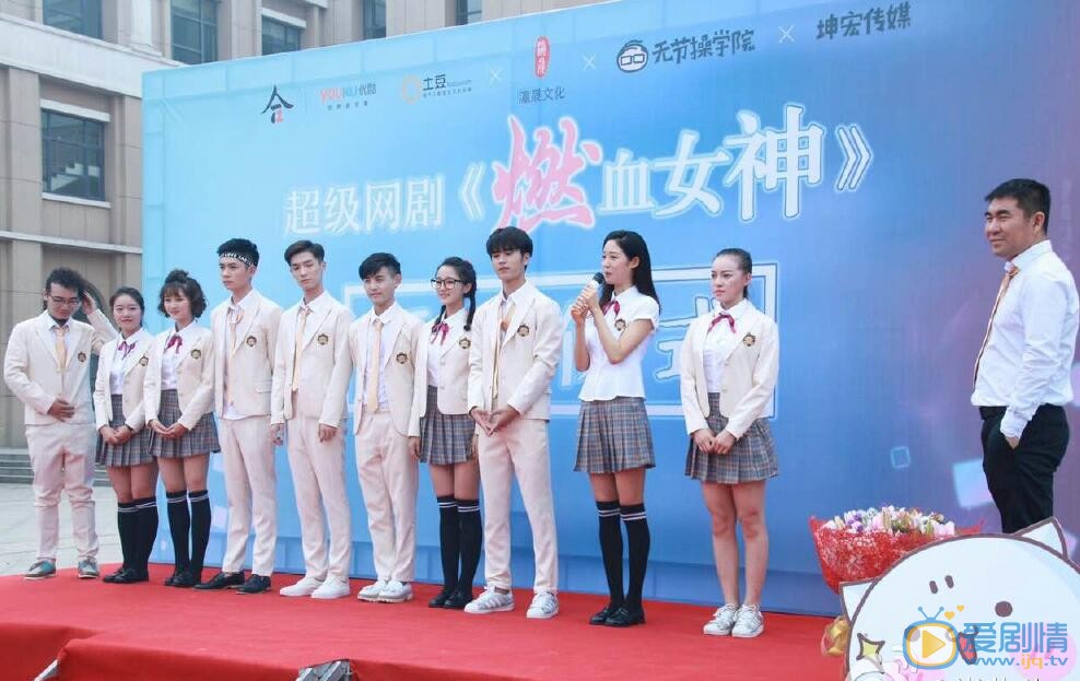 刘奕畅片场照 刘奕畅高清写真_刘奕畅高清剧照