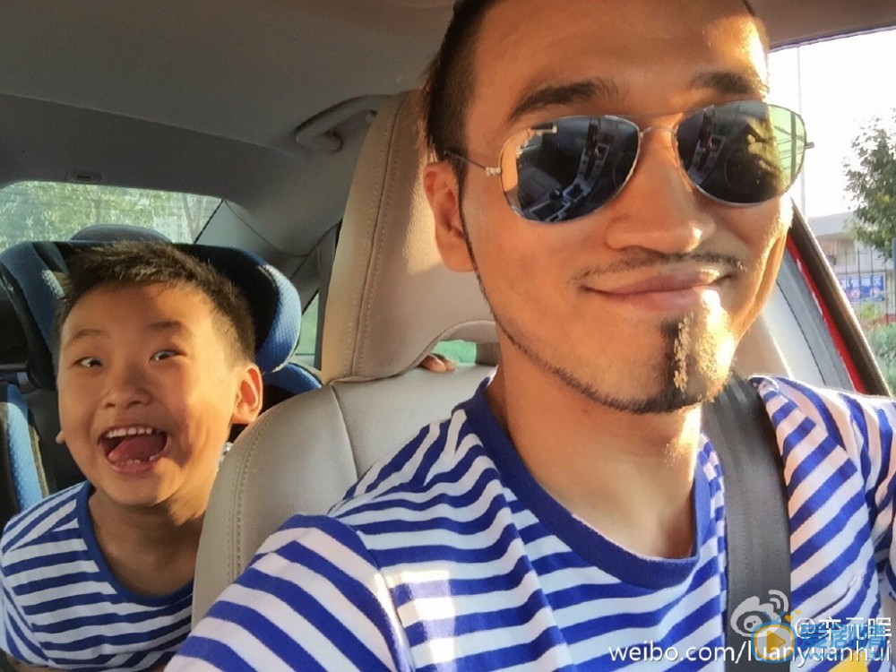 栾元晖逗逼表情包 栾元晖高清写真_栾元晖高清剧照