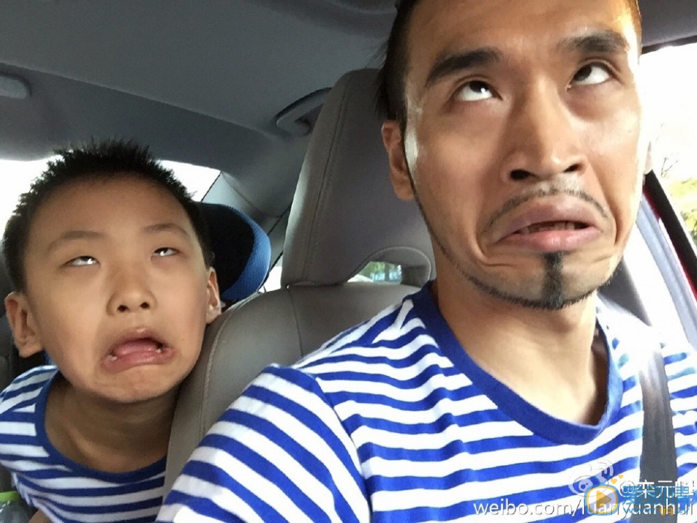 栾元晖逗逼表情包 栾元晖高清写真_栾元晖高清剧照