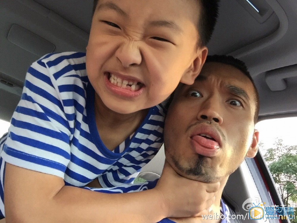 栾元晖逗逼表情包 栾元晖高清写真_栾元晖高清剧照