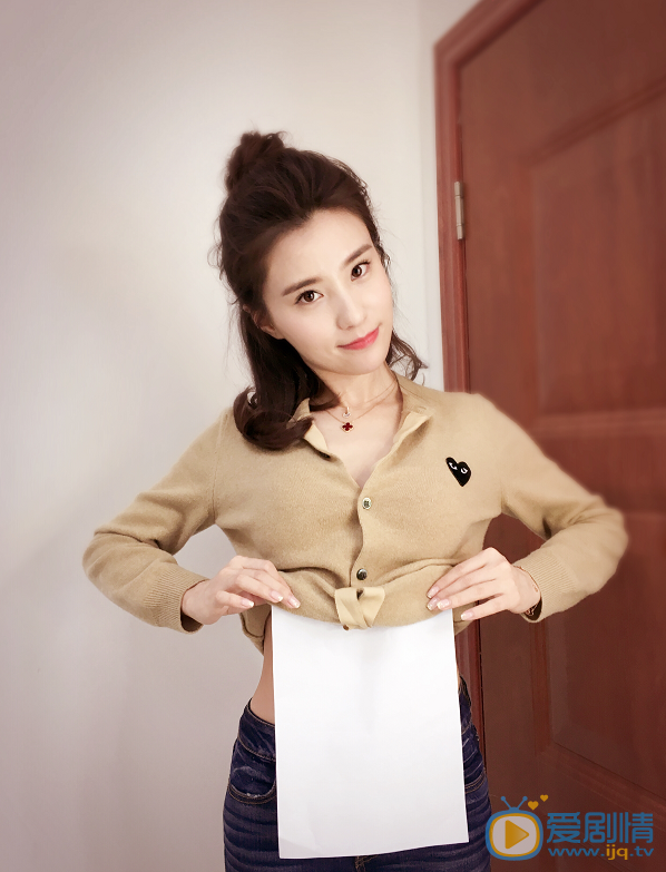 鲍天琦生活照 鲍天琦高清写真_鲍天琦高清剧照