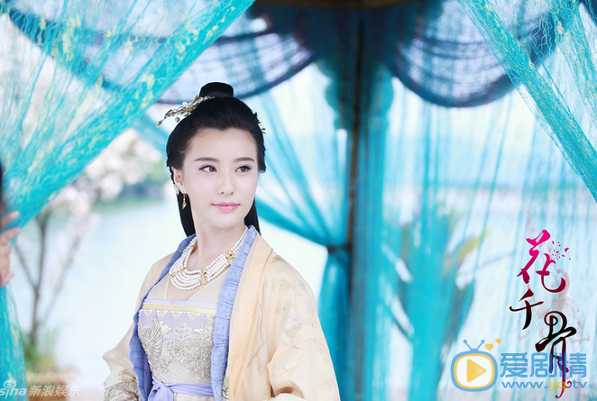 鲍天琦《花千骨》剧照 鲍天琦高清写真_鲍天琦高清剧照