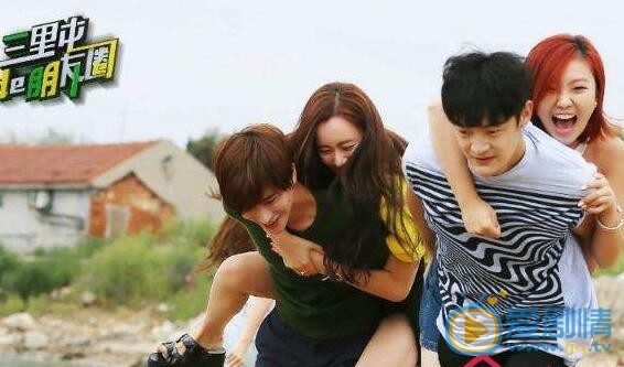 卜冠之《三里屯的de朋友圈》照 卜冠之高清写真_卜冠之高清剧照