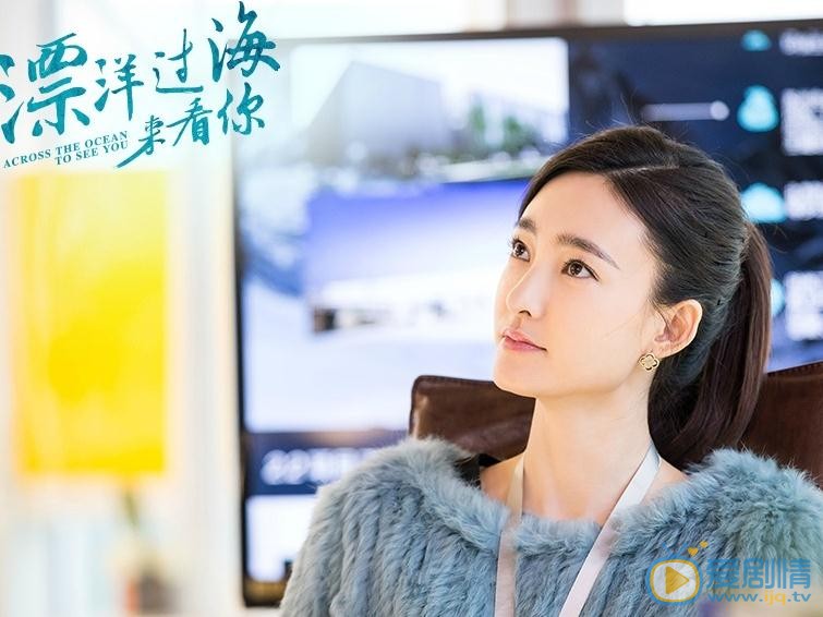 《漂洋过海来看你》将播 朱亚文王丽坤上演&ldquo;剪不断理还乱&rdquo;感情纠葛