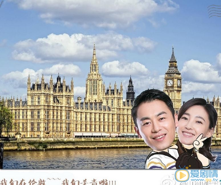 漂洋过海来看你在哪拍的？漂洋过海来看你取景地介绍