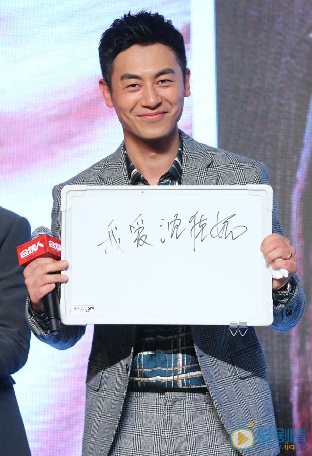 朱亚文活动照 朱亚文高清写真_朱亚文高清剧照