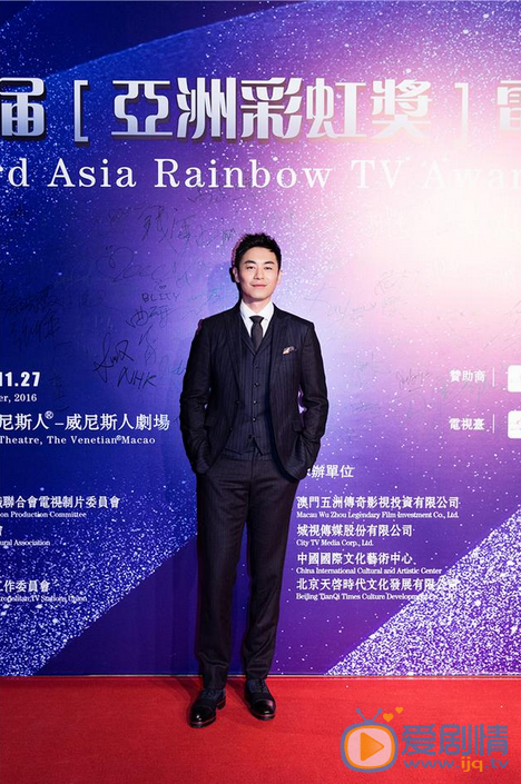 朱亚文活动照 朱亚文高清写真_朱亚文高清剧照