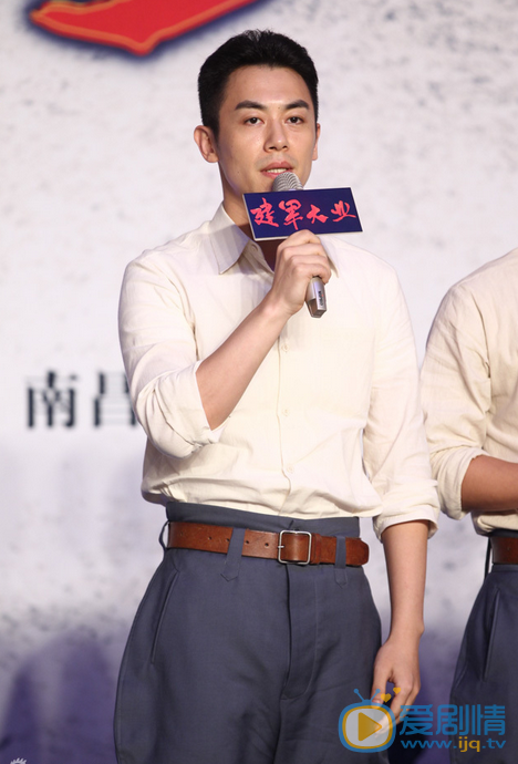 朱亚文活动照 朱亚文高清写真_朱亚文高清剧照