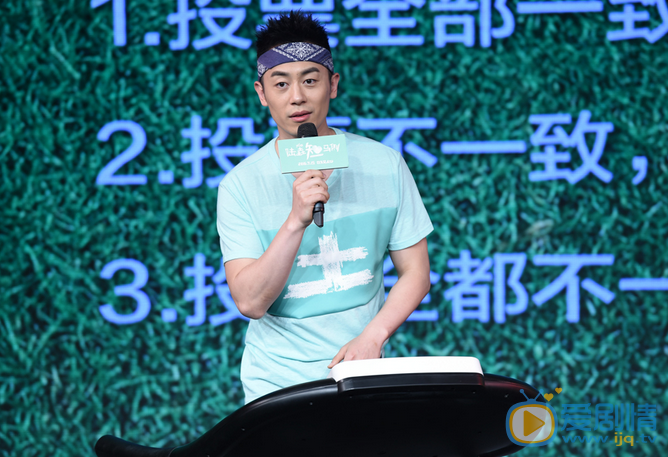 朱亚文活动照 朱亚文高清写真_朱亚文高清剧照