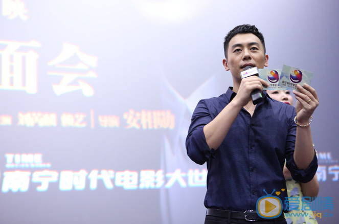 朱亚文活动照 朱亚文高清写真_朱亚文高清剧照