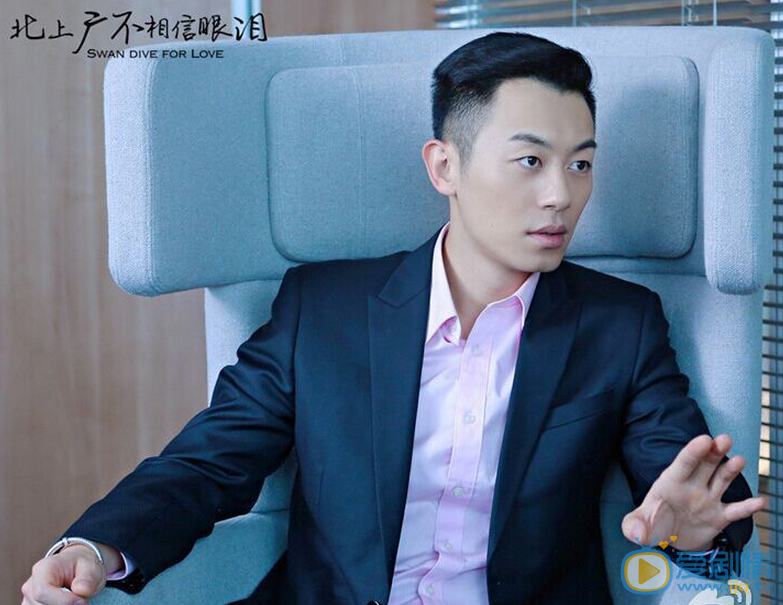 朱亚文《北上广不相信眼泪》剧照 朱亚文高清写真_朱亚文高清剧照