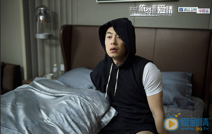 朱亚文《北上广依然相信爱情》剧照 朱亚文高清写真_朱亚文高清剧照