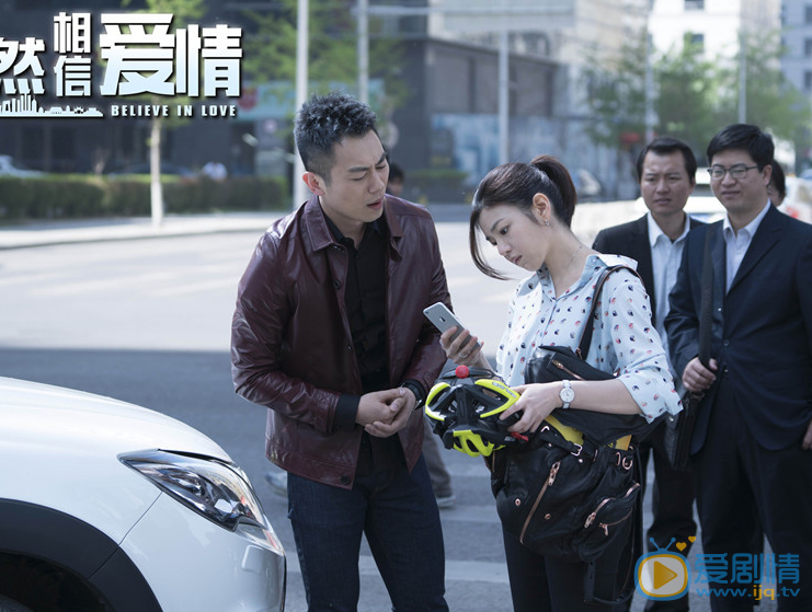朱亚文《北上广依然相信爱情》剧照 朱亚文高清写真_朱亚文高清剧照