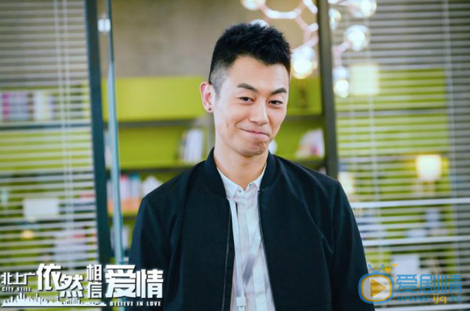 朱亚文《北上广依然相信爱情》剧照 朱亚文高清写真_朱亚文高清剧照
