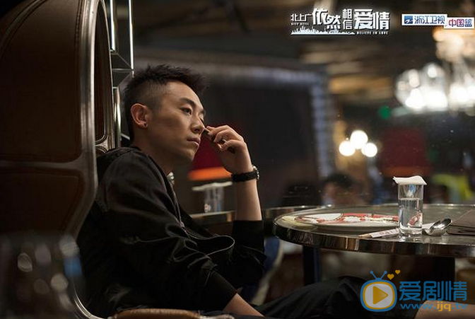 朱亚文《北上广依然相信爱情》剧照 朱亚文高清写真_朱亚文高清剧照