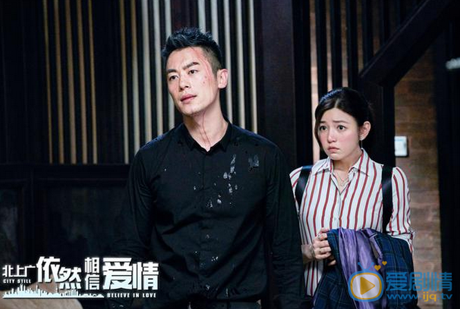 朱亚文《北上广依然相信爱情》剧照 朱亚文高清写真_朱亚文高清剧照