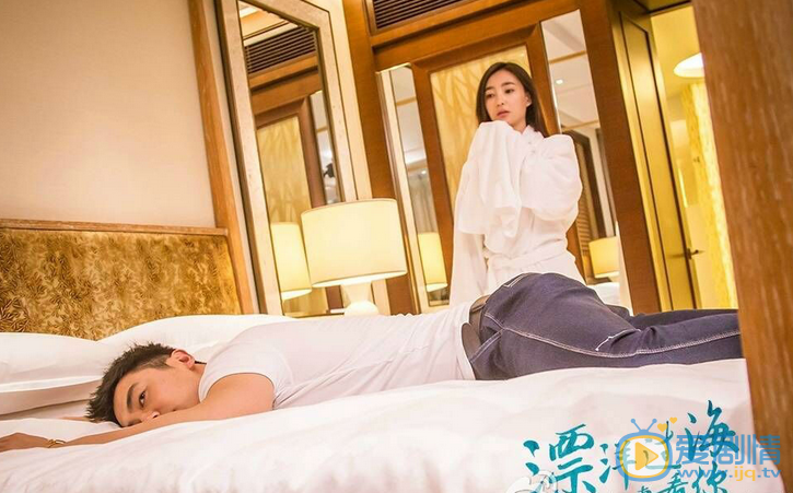 朱亚文《漂洋过海来看你》剧照 朱亚文高清写真_朱亚文高清剧照