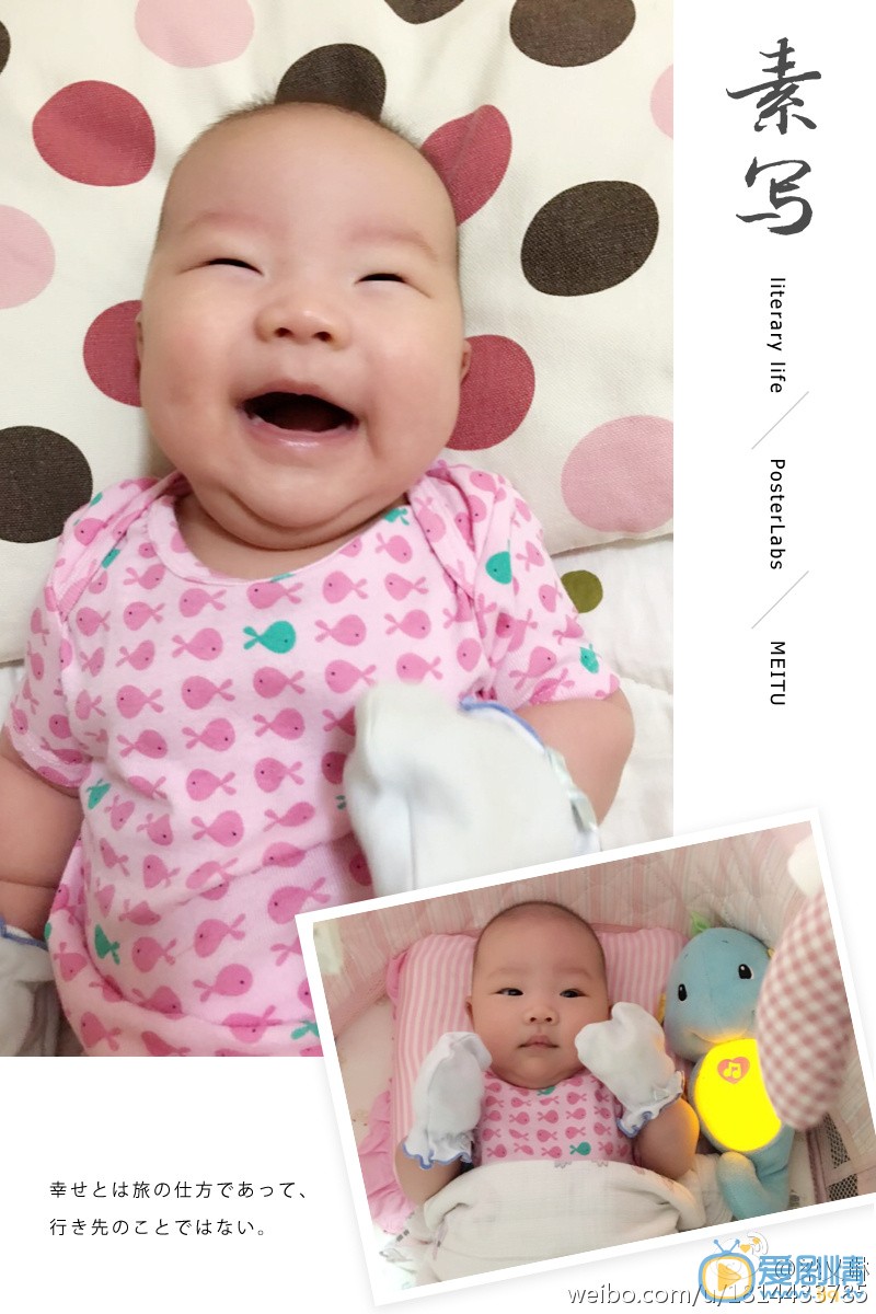 梁又琳女儿照片 梁又琳高清写真_梁又琳高清剧照