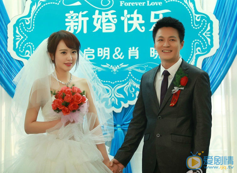 孙耀琦《婚姻攻防战之爱要付出》剧照 孙耀琦高清写真_孙耀琦高清剧照