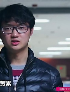 最强大脑第四季进入名人堂的都有谁？申一帆为何退赛？