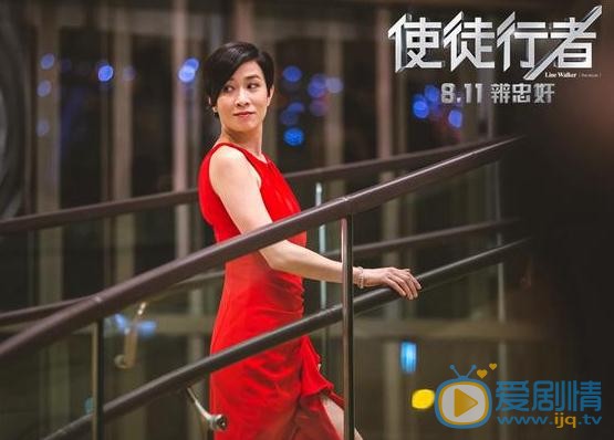 佘诗曼电影《使徒行者》剧照 佘诗曼高清写真_佘诗曼高清剧照