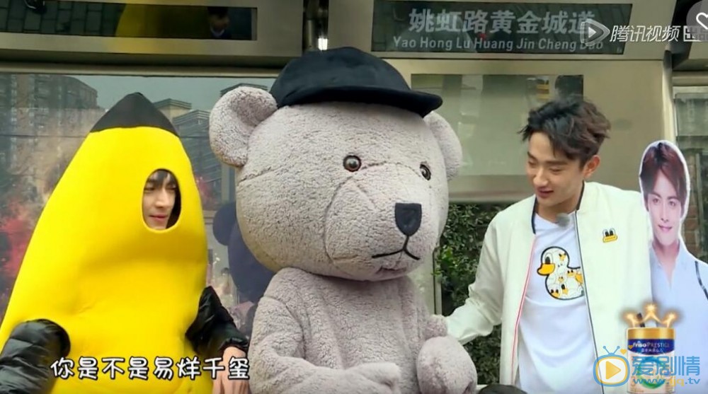 放开我北鼻第二季有马天宇吗？小马哥哥什么时候回归《放开我北鼻》？