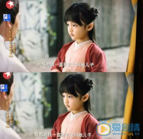 放开我北鼻雪儿是谁？雪儿是离境女儿吗？雪儿冯雪雅个人资料介绍