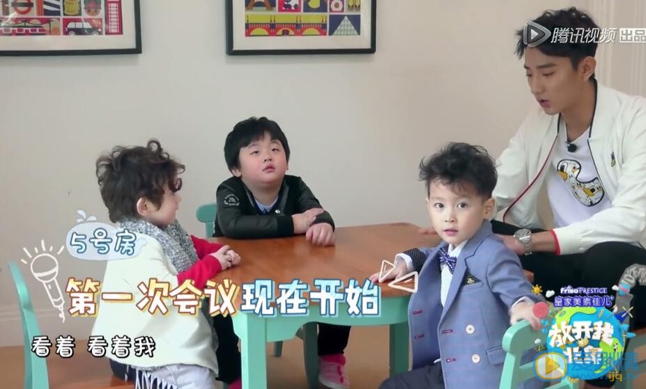放开我北鼻Apple是谁？Apple是广平王任嘉伦的儿子吗？Apple董泽宸个人资料介绍