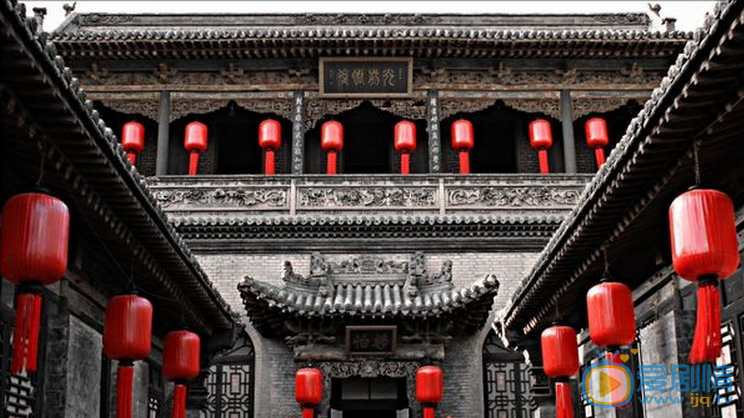  乔家大院2在哪拍的?乔家大院2拍摄地介绍