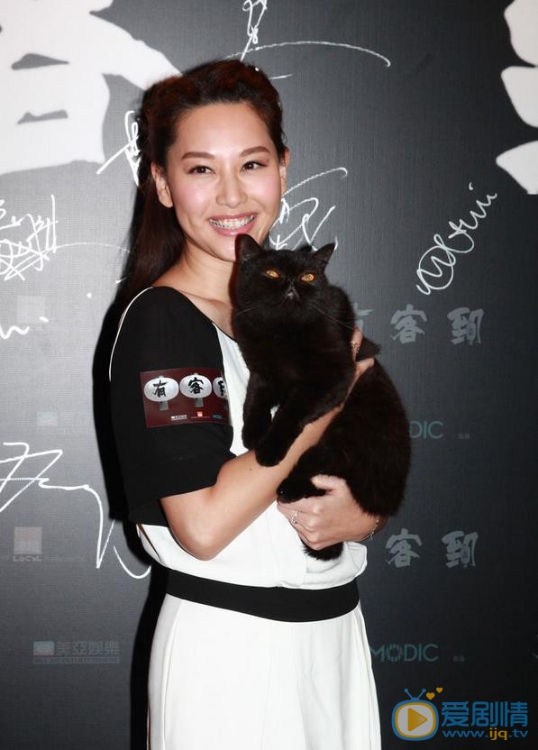 徐子珊出席活动照 徐子珊高清写真_徐子珊高清剧照