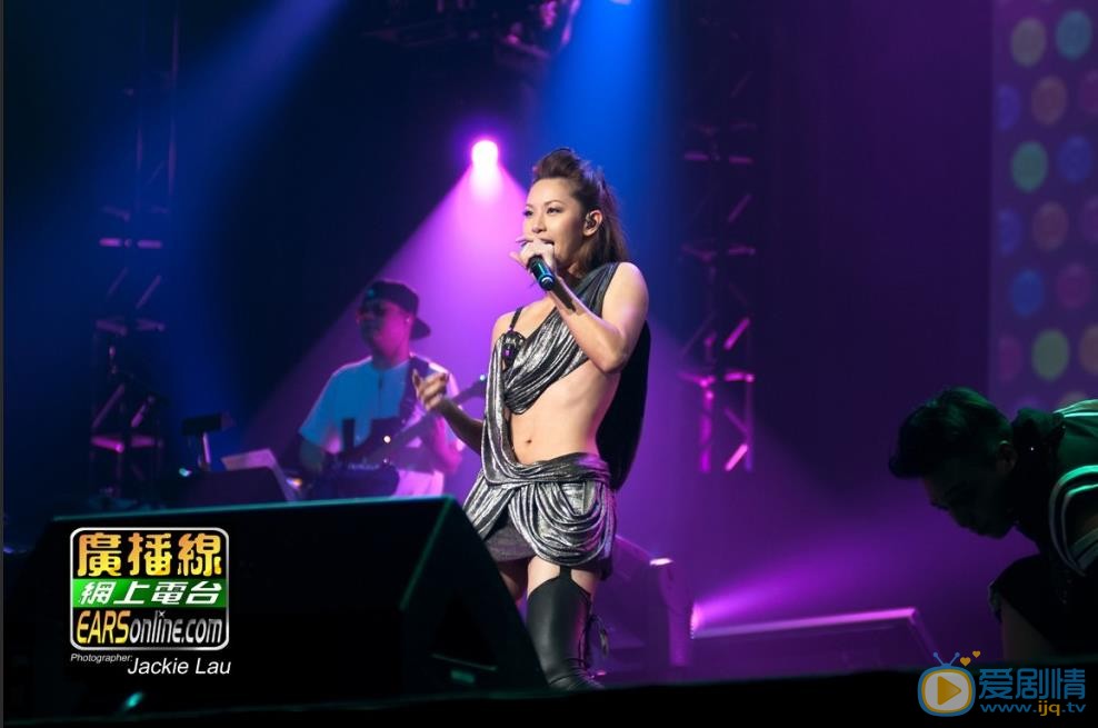 徐子珊演唱会热舞照 徐子珊高清写真_徐子珊高清剧照