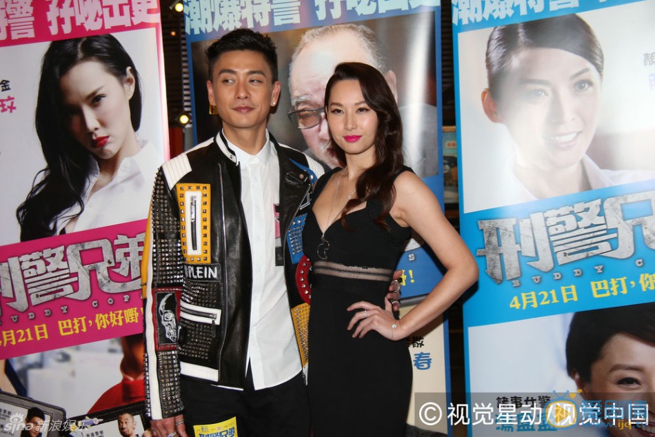 徐子珊出席活动照 徐子珊高清写真_徐子珊高清剧照